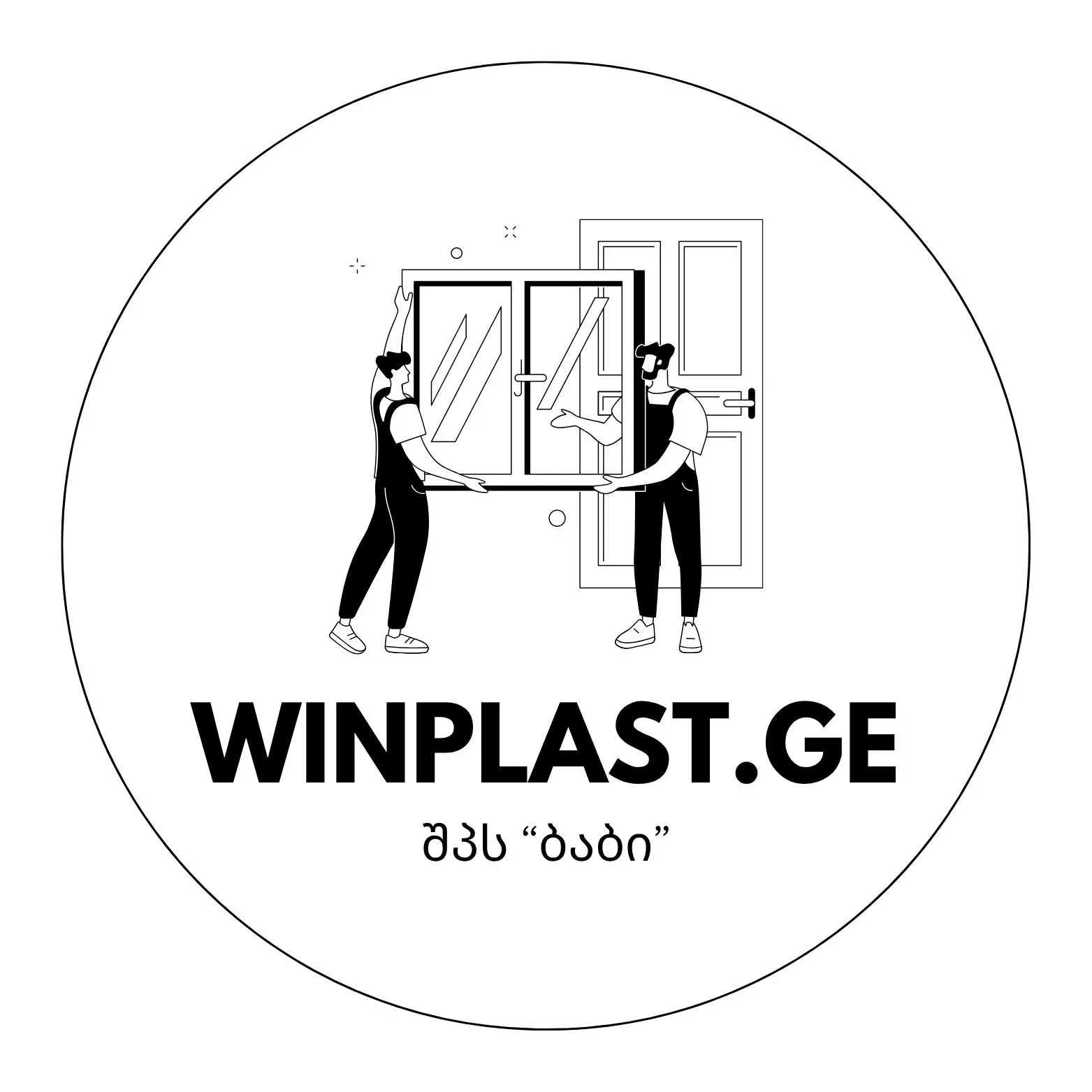 WINPLAST - Web Development Project